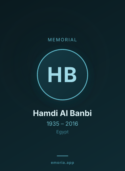 Memorial portrait of Hamdi Al Banbi