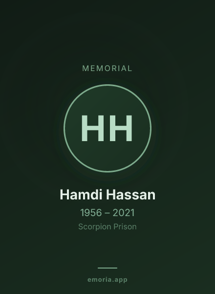 Memorial portrait of Hamdi Hassan