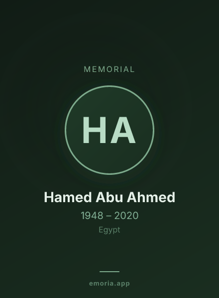 Memorial portrait of Hamed Abu Ahmed