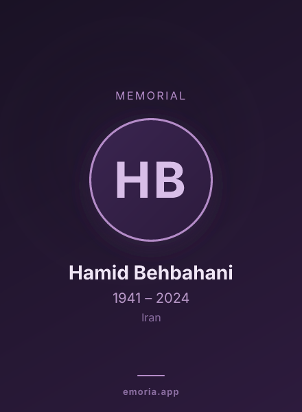 Memorial portrait of Hamid Behbahani