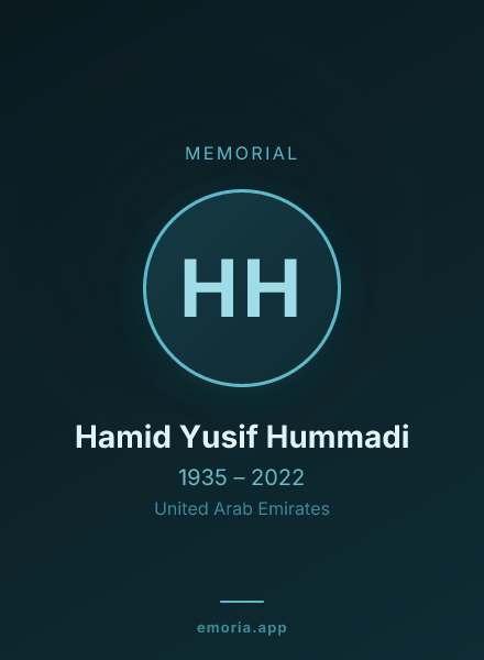 Memorial portrait of Hamid Yusif Hummadi