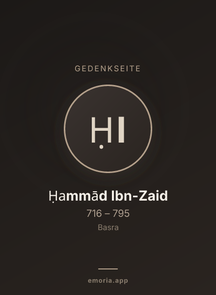 Gedenkportrait von Ḥammād Ibn-Zaid