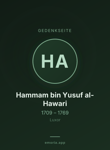 Gedenkportrait von Hammam bin Yusuf al-Hawari