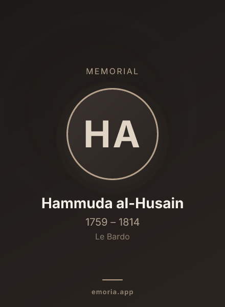 Memorial portrait of Hammuda al-Husain