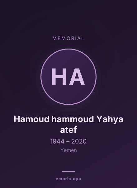 Memorial portrait of Hamoud hammoud Yahya atef