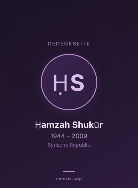 Gedenkportrait von Ḥamzah Shukūr