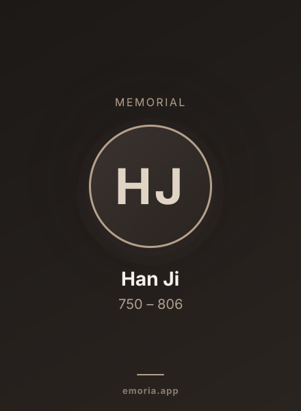 Memorial portrait of Han Ji