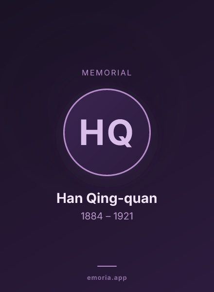 Memorial portrait of Han Qing-quan