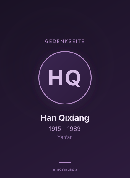 Gedenkportrait von Han Qixiang