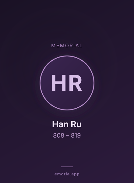 Memorial portrait of Han Ru