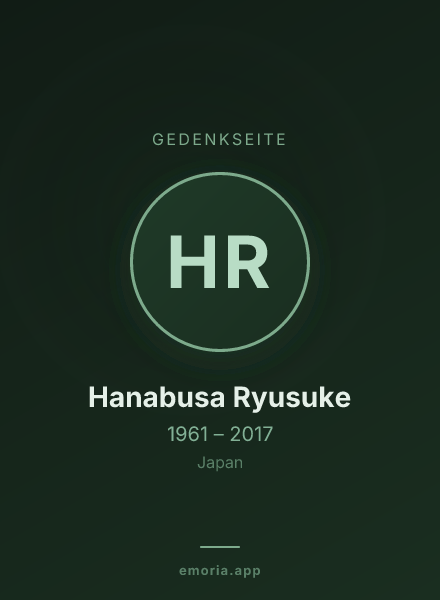 Gedenkportrait von Hanabusa Ryusuke