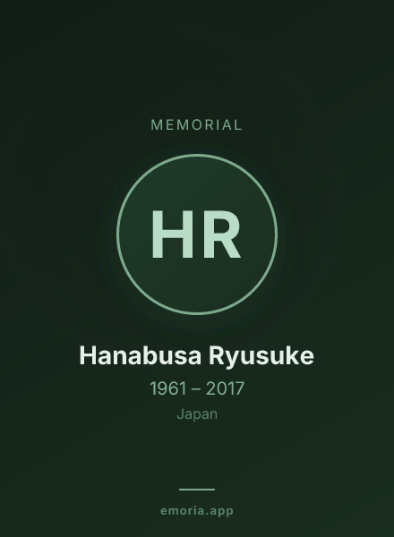 Memorial portrait of Hanabusa Ryusuke