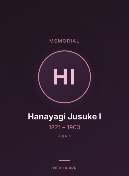 Memorial portrait of Hanayagi Jusuke I