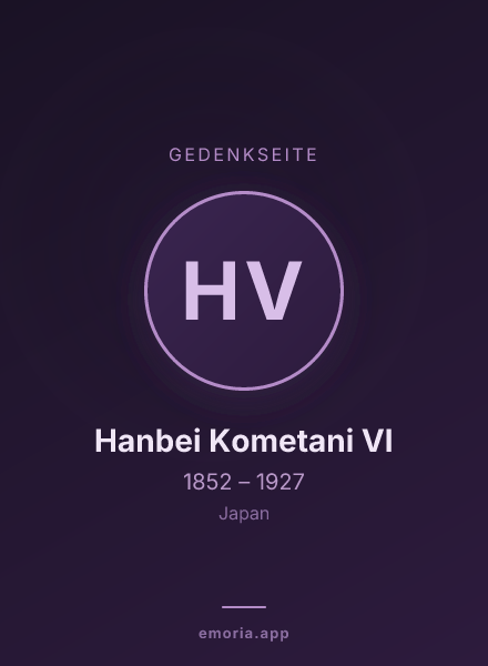Gedenkportrait von Hanbei Kometani VI