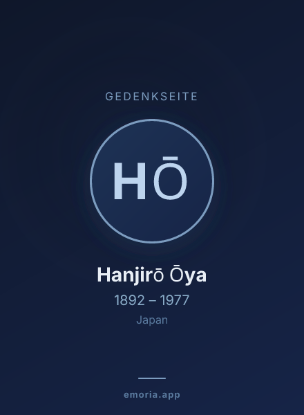 Gedenkportrait von Hanjirō Ōya