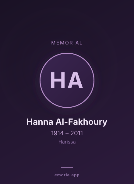 Memorial portrait of Hanna Al-Fakhoury