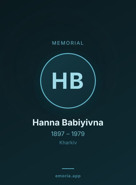 Memorial portrait of Hanna Babiyivna
