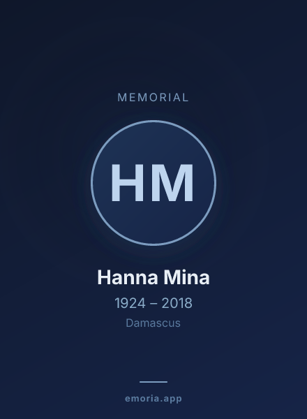 Memorial portrait of Hanna Mina