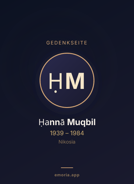Gedenkportrait von Ḥannā Muqbil