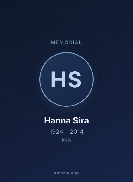 Memorial portrait of Hanna Sira