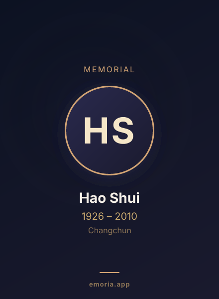 Memorial portrait of Hao Shui