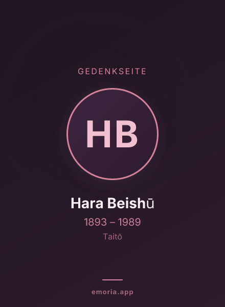 Gedenkportrait von Hara Beishū