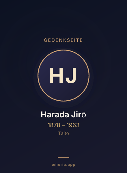 Gedenkportrait von Harada Jirō