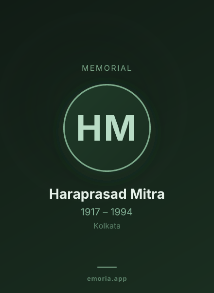 Memorial portrait of Haraprasad Mitra