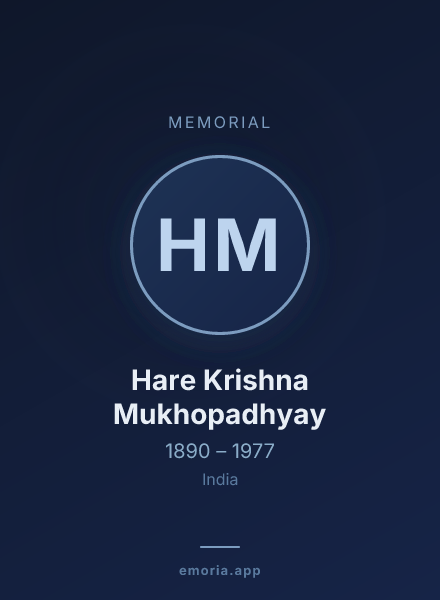 Memorial portrait of Hare Krishna Mukhopadhyay