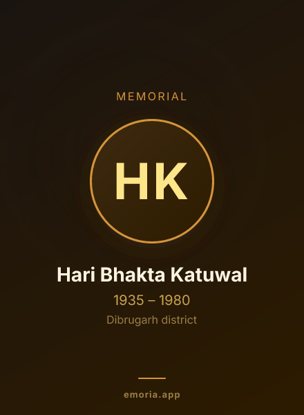 Memorial portrait of Hari Bhakta Katuwal