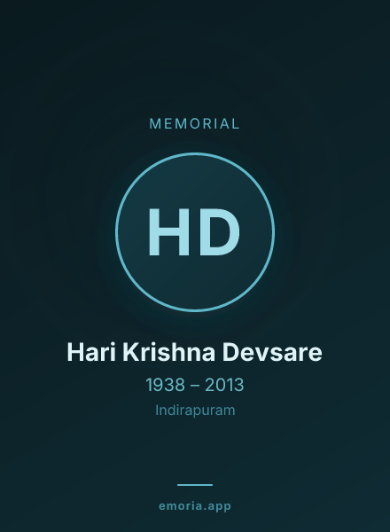 Memorial portrait of Hari Krishna Devsare