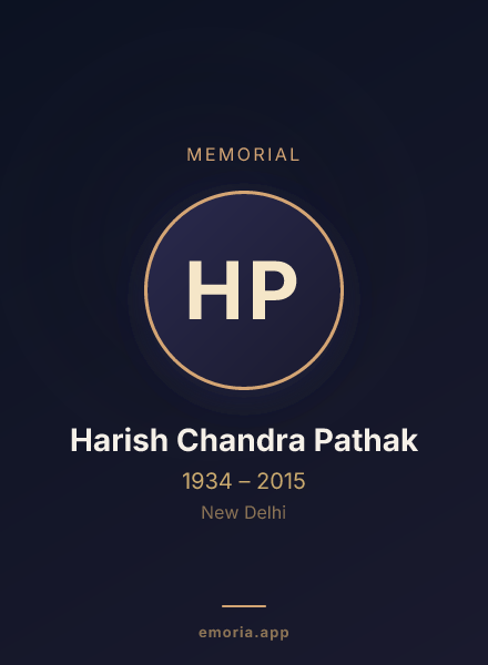 Memorial portrait of Harish Chandra Pathak
