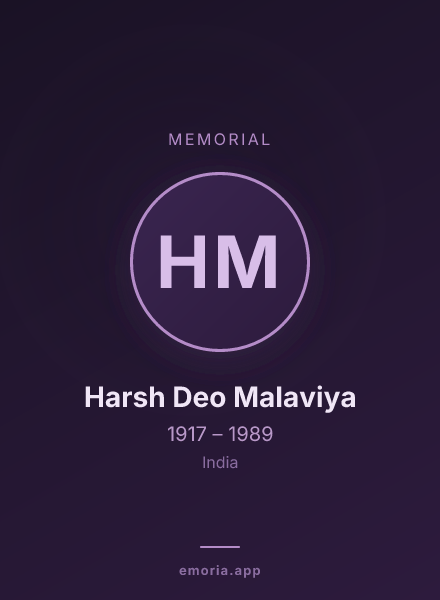 Memorial portrait of Harsh Deo Malaviya
