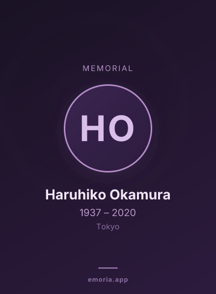 Memorial portrait of Haruhiko Okamura
