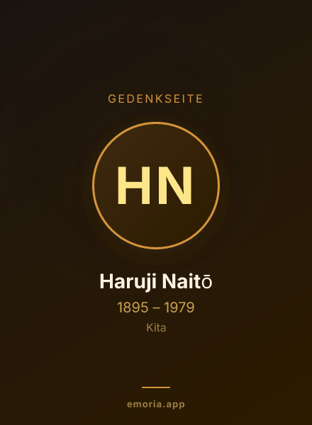 Gedenkportrait von Haruji Naitō