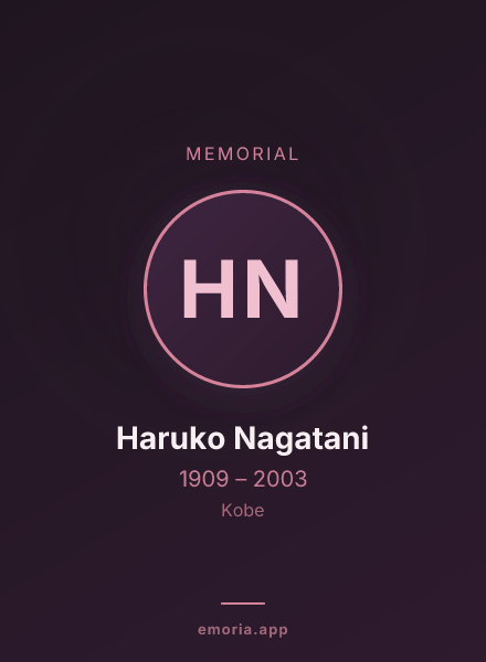 Memorial portrait of Haruko Nagatani