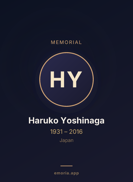 Memorial portrait of Haruko Yoshinaga