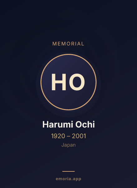 Memorial portrait of Harumi Ochi