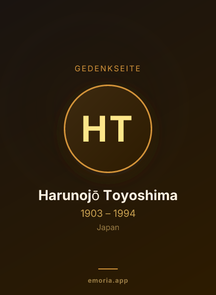Gedenkportrait von Harunojō Toyoshima