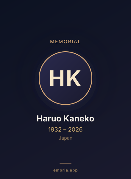 Memorial portrait of Haruo Kaneko