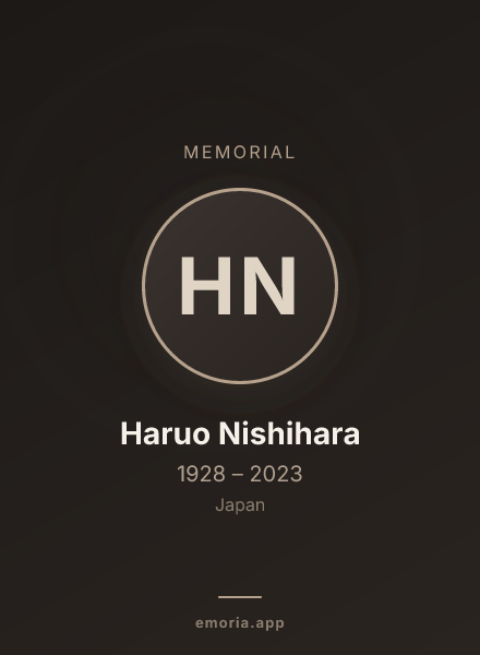 Memorial portrait of Haruo Nishihara