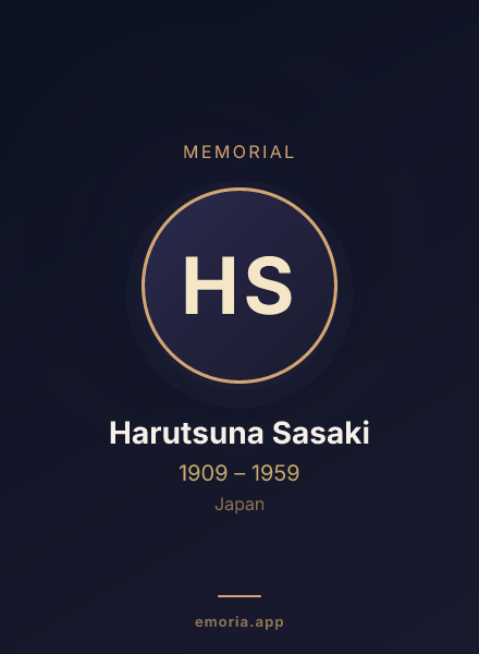 Memorial portrait of Harutsuna Sasaki