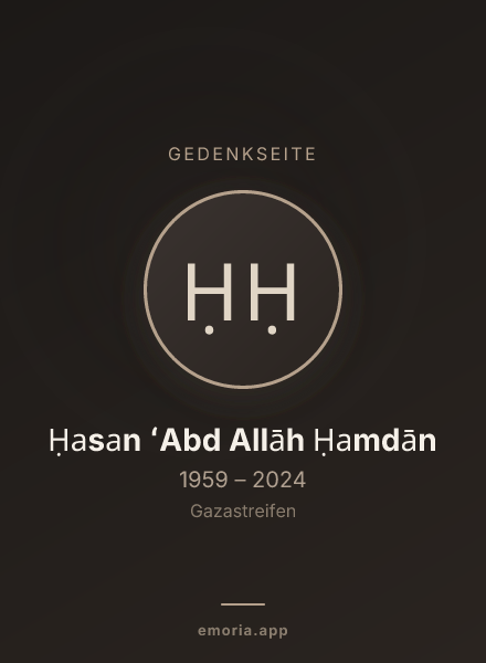 Gedenkportrait von Ḥasan ʻAbd Allāh Ḥamdān