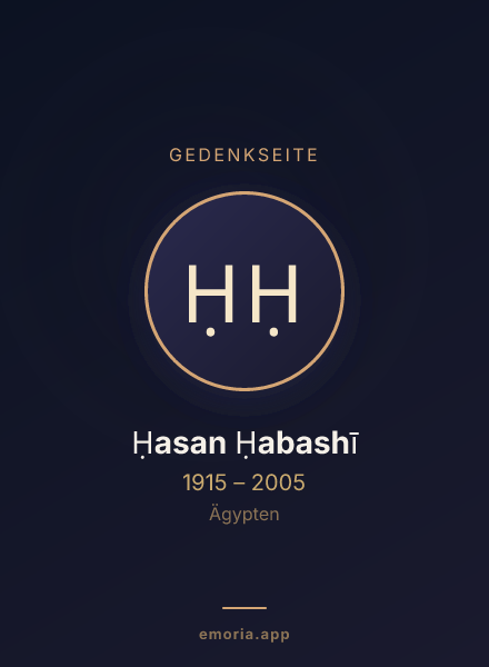 Gedenkportrait von Ḥasan Ḥabashī