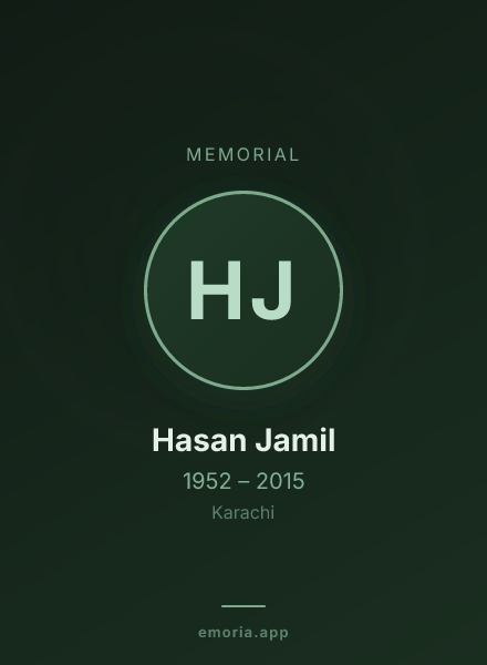 Memorial portrait of Hasan Jamil