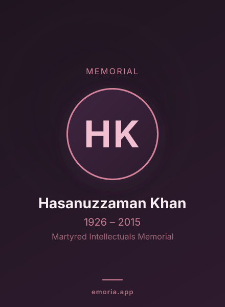 Memorial portrait of Hasanuzzaman Khan