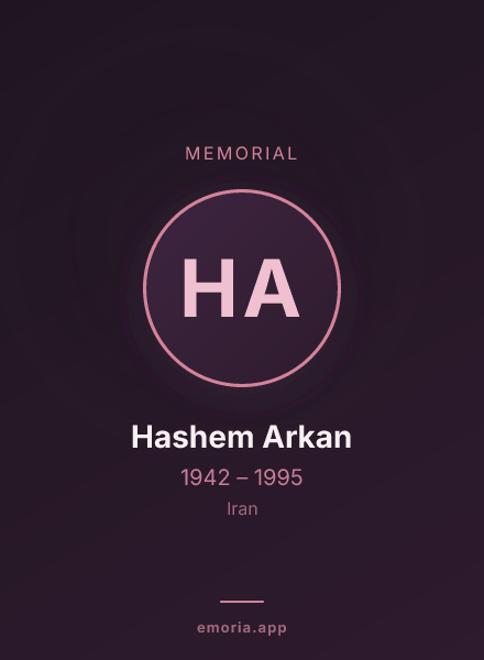 Memorial portrait of Hashem Arkan
