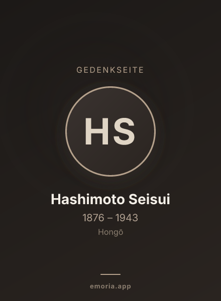 Gedenkportrait von Hashimoto Seisui