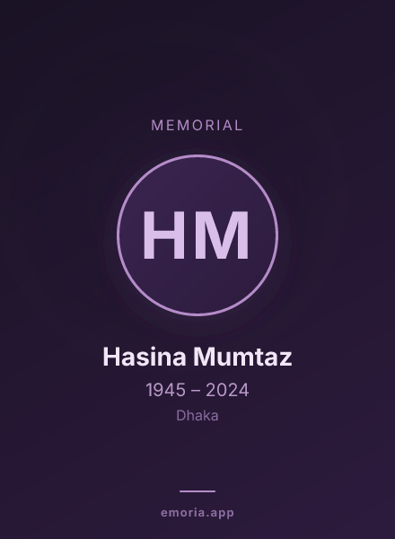 Memorial portrait of Hasina Mumtaz