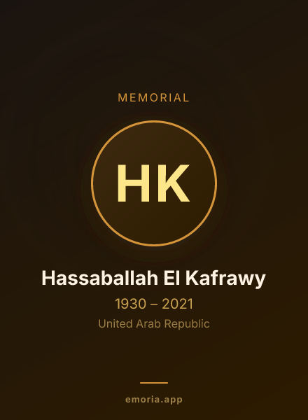Memorial portrait of Hassaballah El Kafrawy